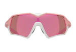 Спортивные очки 720armour V / Matt Pink / Pink-PCPL Lens