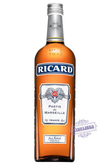 Рикар. Пастис. Анисовый Аперитив. 0,7 Л