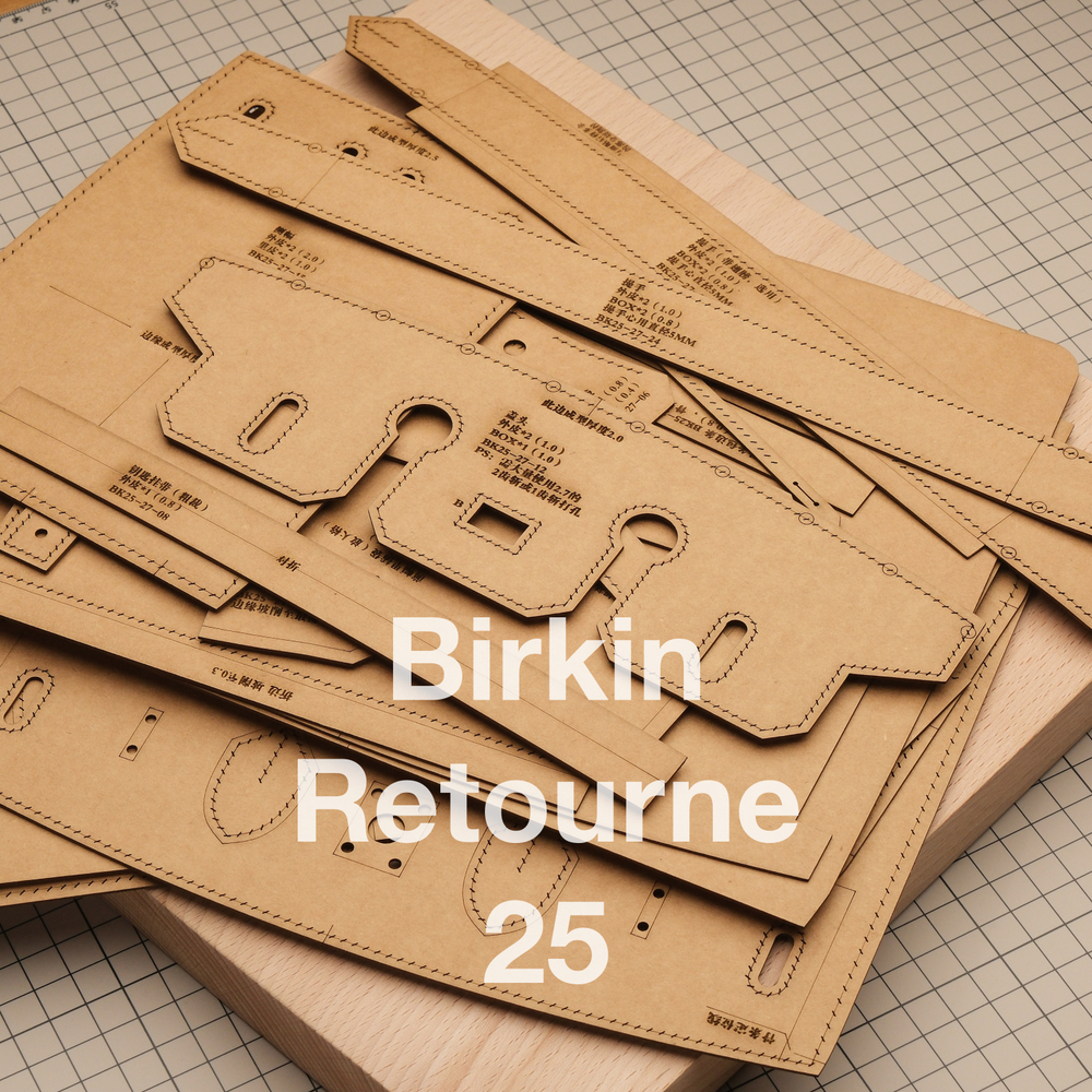 Комплект лекал Birkin Retourne 25