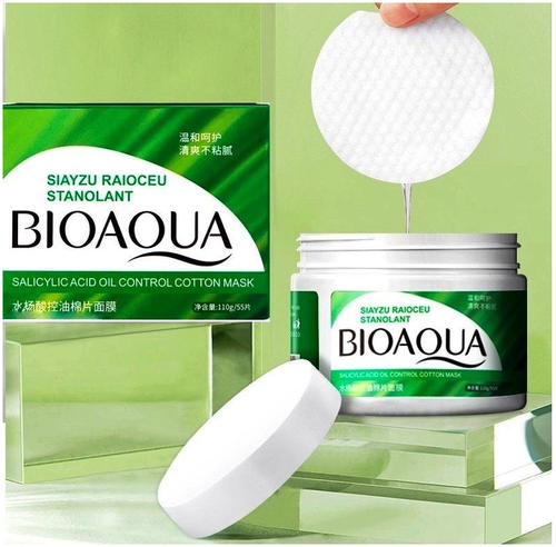 Bioaqua Пилинг пэды с гликолевой и салициловой кислотой