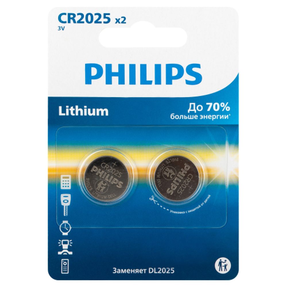 Батарейки Philips CR2025P2/51 литиевые 2шт. CR2025-2BL (2/40/400/24000) | Батарейки Литиевые