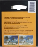 Светофильтр Fujimi M82 CPL круговой поляризационный 82mm