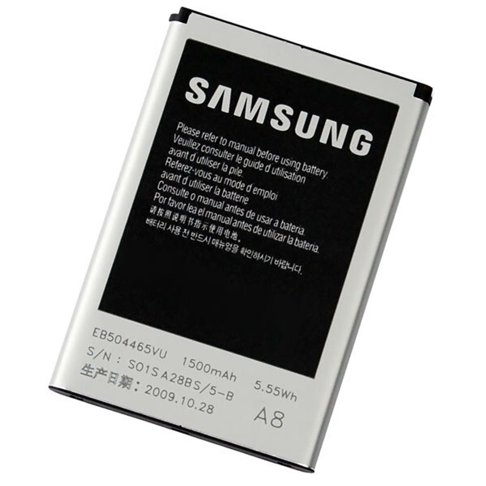 Аккумулятор для Samsung EB504465VU ( i8910/B7300/B7320/B7330/B7600/B7620/i5700/i5800 )