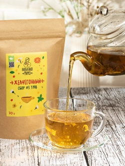 Набор "ЖКТ" из 5 продуктов