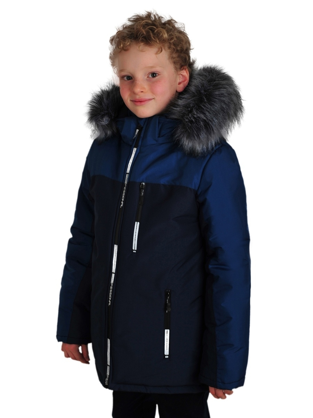 R.M kids / Куртка