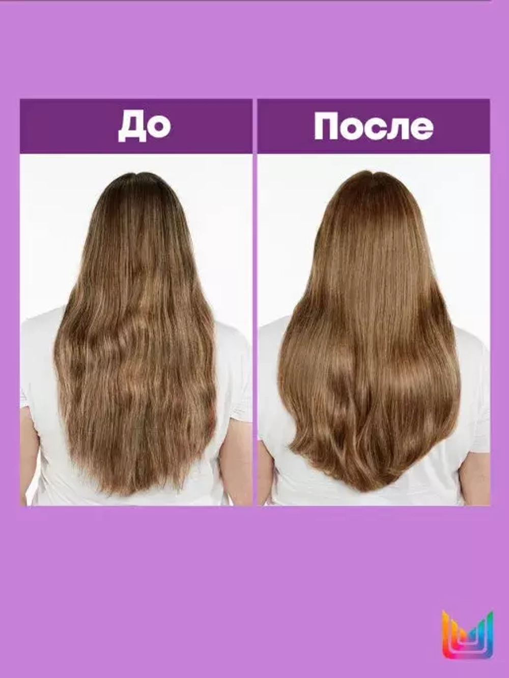 Total Results Color Obsessed Шампунь 300мл