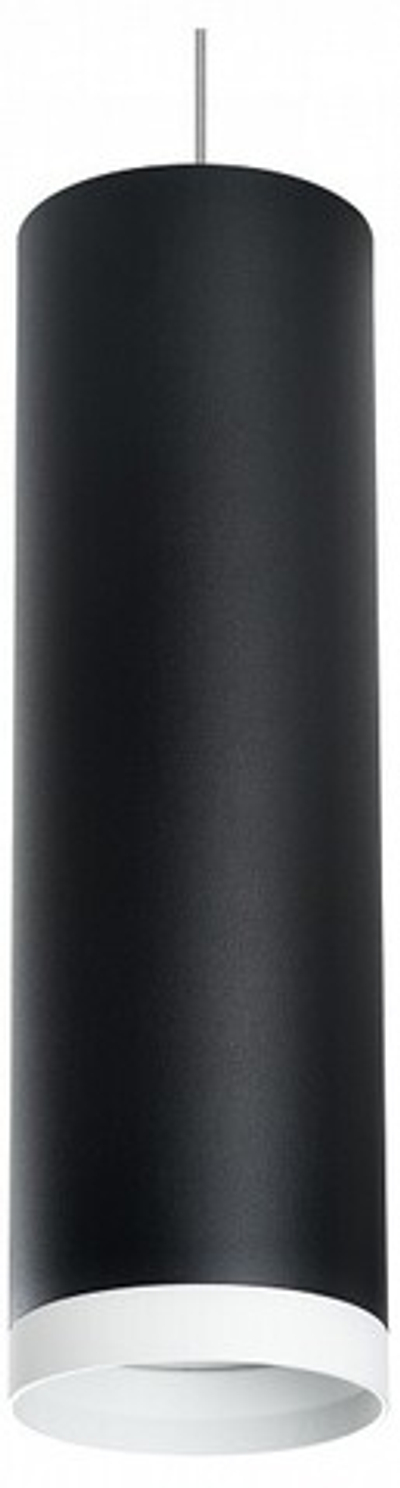 Подвесной светильник Lightstar Rullo RP64973486