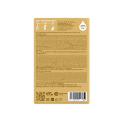 Energy Diet Smart 5.0 Classic Энерджи Диет "Сырный суп" 15 порций