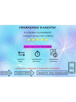 Платье вечернее блестящее со шлейфом