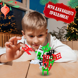 Настольная игра на ловкость «На 4 ногах», новогодняя версия, 18 стульев, 2-4 игрока, 3+