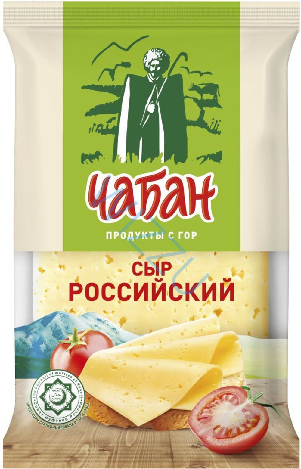 Сыр Российский 45% Чабан 180г