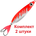 Блесна колебалка НЕРКА FIRE 28,0g цвет 04
