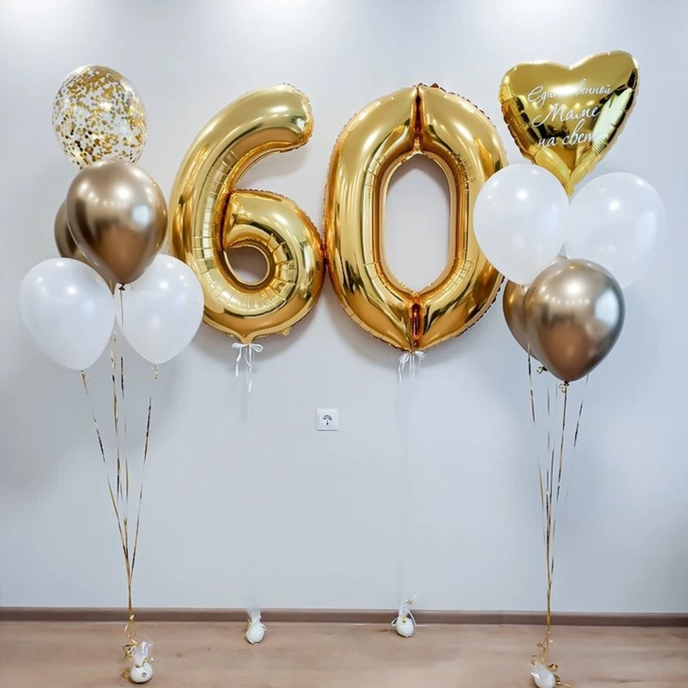 Композиция из шаров на 60 лет Маме