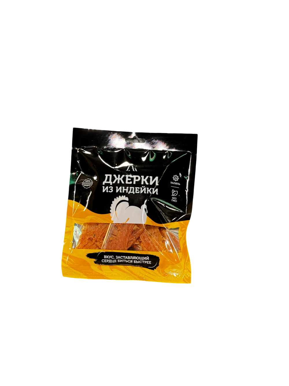 Сушеное мясо Джерки Индейка