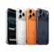 Apple iPhone 17 Pro 512Gb Cosmic Orange (Оранжевый)