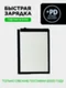 Аккумулятор для Infinix Note 40 4G/GT 20 Pro 5000 mAh (BL-49XX)
