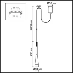 Подвесной светильник Pix 7030/6L Odeon Light