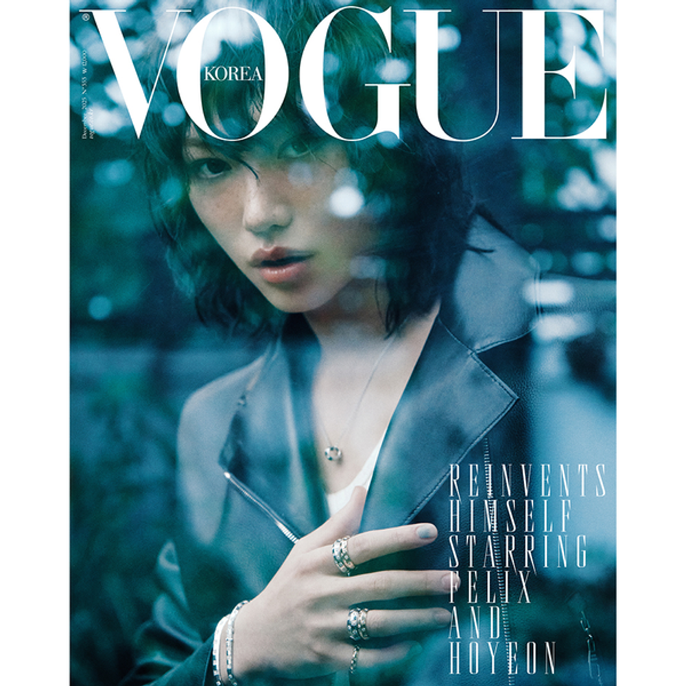 Журнал VOGUE - 2025. 12 (Cover. Stray kids FELIX)