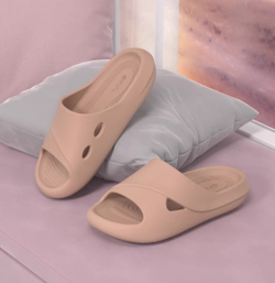 Шлепанцы Paul Frank Slide (Beige)