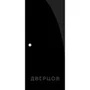 Фото раздвижной двери Triplex Black