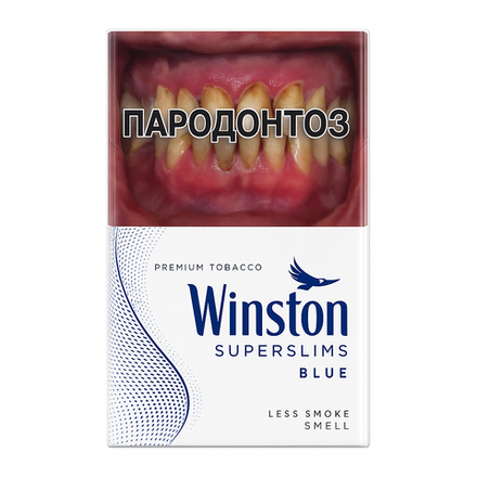 Сигареты Winston Super Slims Blue