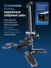 Силовой гребной тренажёр STEELVER SV9204