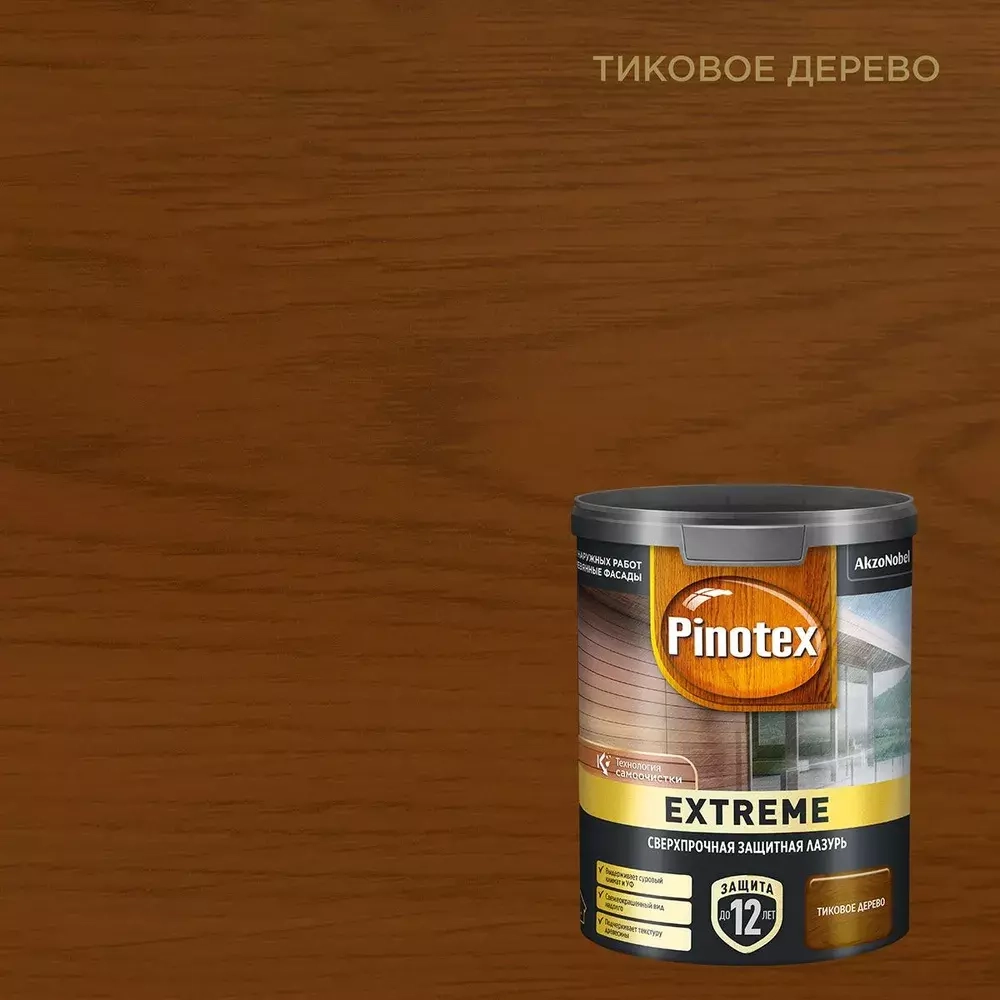 Пропитка декоративная для защиты древесины Pinotex Extreme тик полуматовая 0,9 л