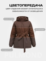 Куртка весенняя удлиненная с капюшоном