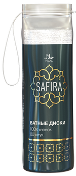 Ватные диски SAFIRA 80шт