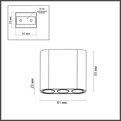 7093/8CL HIGHTECH ODL25 335 Потолочный светильник бронзовый/металл/акрил IP20 LED 5W 380Лм 3000K 220V SMALL