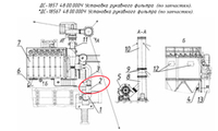 ДС-1857 48.00.010 Газоход