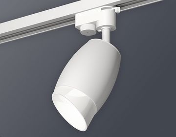 Комплект трекового светильника XT1122007 SWH/FR белый песок/белый матовый MR16 GU5.3 (A2520, C1122, N7175) Ambrella