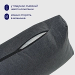 Бескаркасное кресло-кровать (трансформер) БайДрим (джинс)