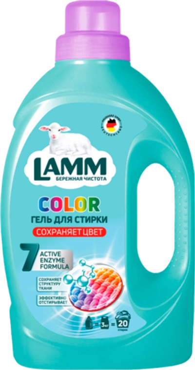 Lamm Гель для стирки 1,3л Color