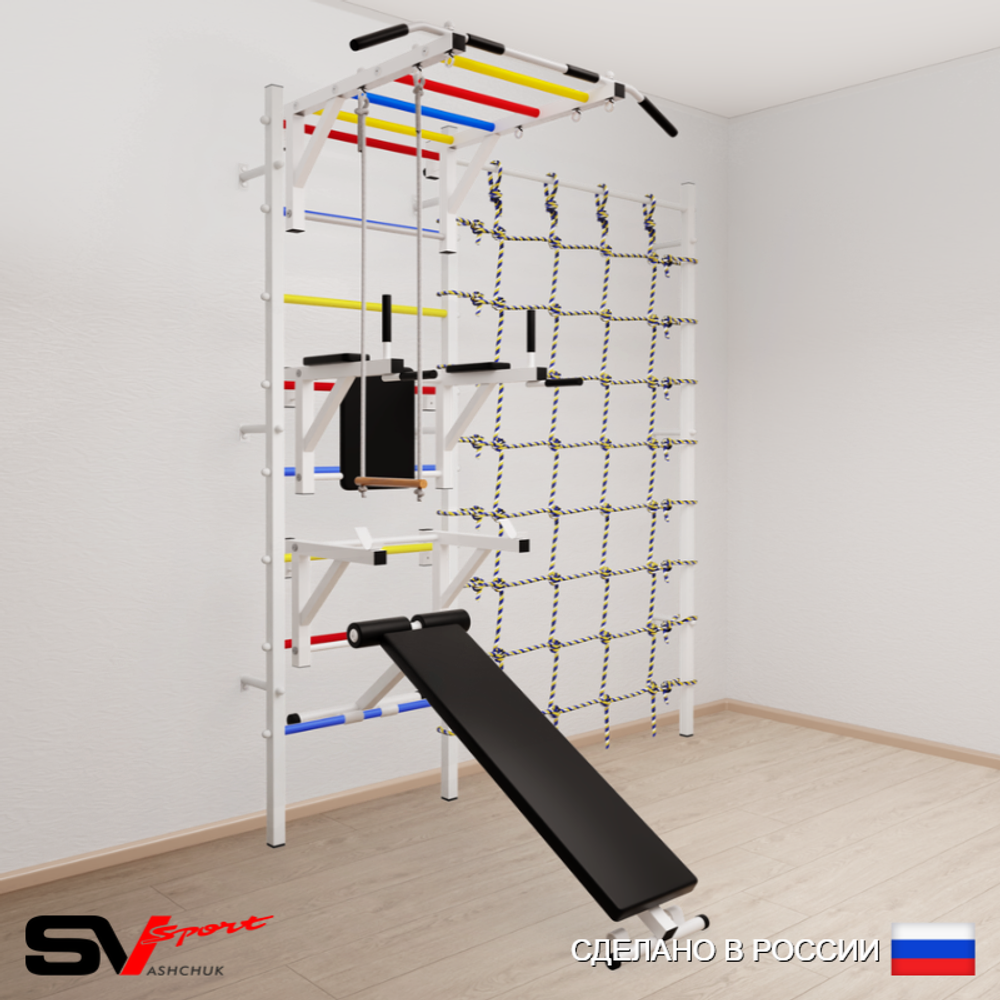 Шведская стенка Sv Sport 5630 (Турник рукоход/Брусья/Стойка/Скамья/Трапеция/Канатный лаз)