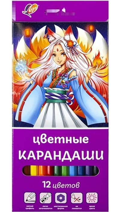 Карандаши цветные шестигранные 12 цв., сиреневая уп. "Аниме" (Луч)