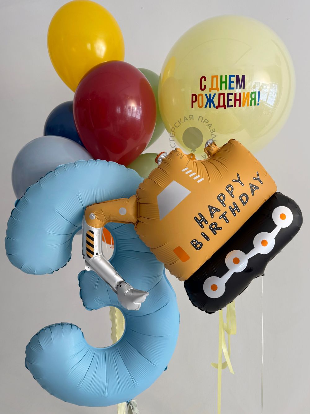 Воздушные шары для мальчика №9044  Изображение7