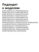 Сальник 30х60.55х10/12 стиральной машины Samsung SLB004SA (DC62-00242A) со смазкой