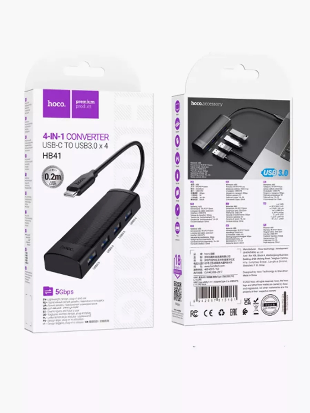 Type-c хаб разветвитель переходник HB41 USB 3.0 0,2 м