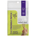 The Friendly Patch, Нашивки для путешествий, Relief Day, 8 шт.