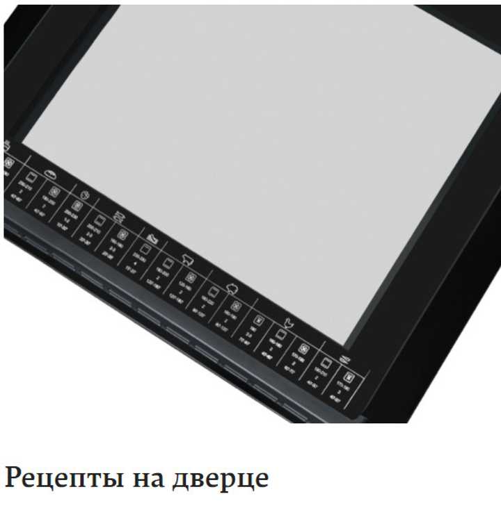Газовая плита Hansa FCGW53013