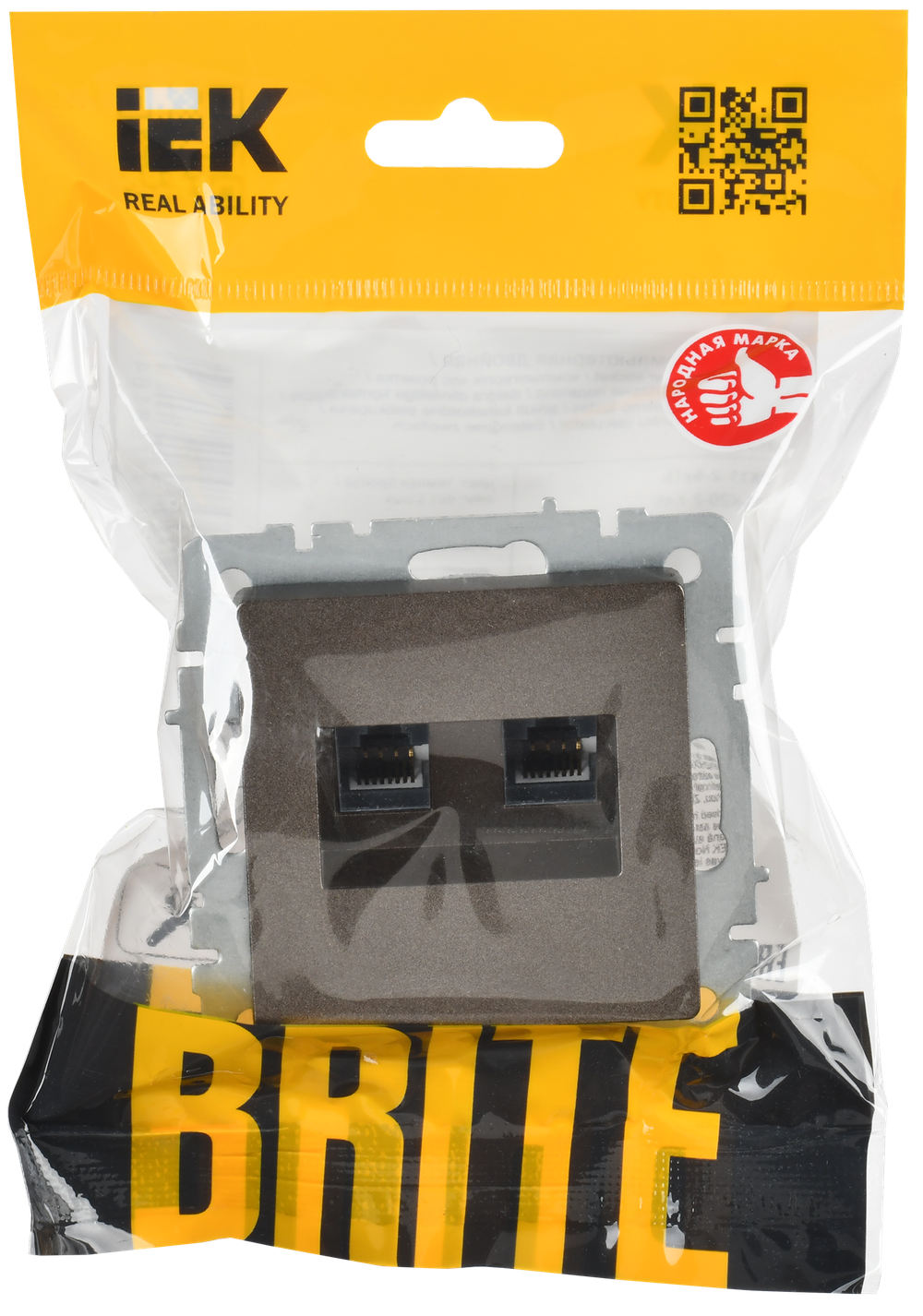BRITE Розетка компьютерная двойная RJ45 кат.6 РК11-2-БрТБ темная бронза IEK