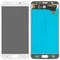Дисплей для Samsung J7 Prime G610 в сборе с тачскрином Dual sim (белый)
