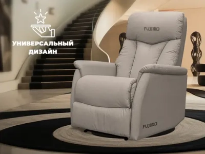 Кресло-реклайнер FUJIMO DREAM EW Premium электрическое