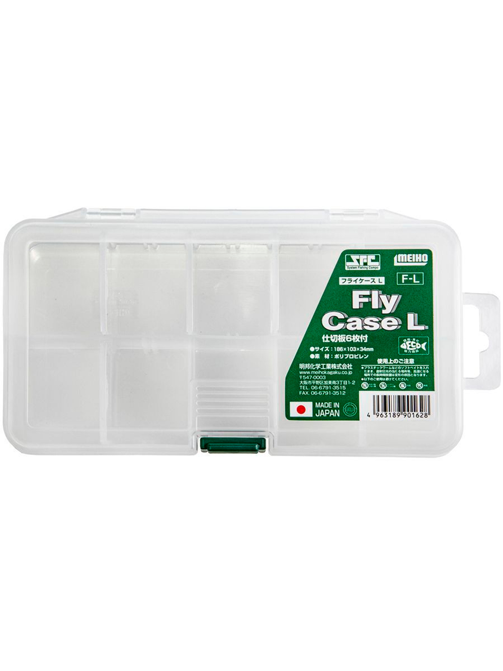 Коробка рыболовная Meiho SFC FLY CASE F 146x103x23