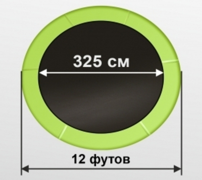 ARLAND Батут 12FT с внутренней страховочной сеткой и лестницей (Light green)