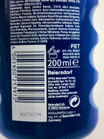 Солнцезащитный спрей Nivea Sun Protection & Care для детей, SPF 50+,  защита от солнца, 200 мл (Германия)
