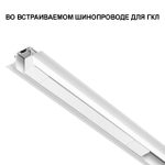 359071 DRIVE NT23 000 белый Драйвер IP20 200W 48V SMAL
