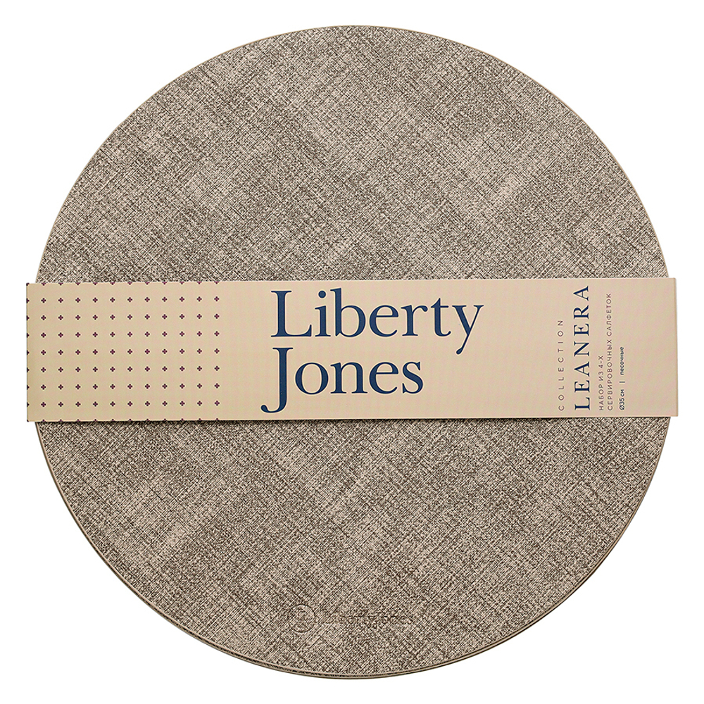 Набор сервировочных салфеток 4шт 35см Liberty Jones Leanera песочный