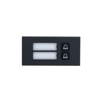 Вызывной модуль с 2-мя кнопками Dahua DHI-VTO4202FB-MB2